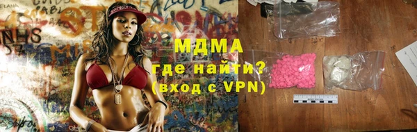 меф VHQ Баксан